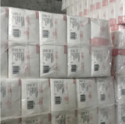 一次性餐具批发和零售
